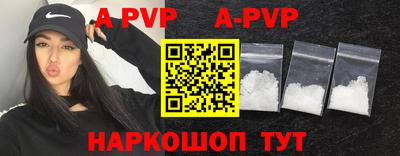 гашиш Гусиноозёрск
