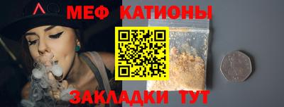 гашиш Гусиноозёрск