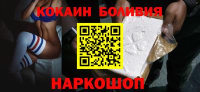 меф VHQ Гусев