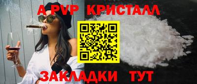 гашиш Гусиноозёрск