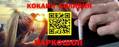 меф VHQ Гусев