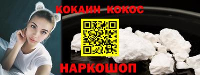 меф VHQ Гусев
