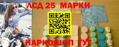 Альфа ПВП Гусь-Хрустальный