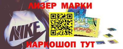 гашиш Гусиноозёрск
