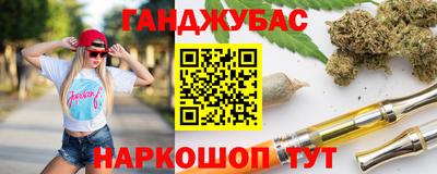 Альфа ПВП Гусь-Хрустальный