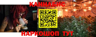 Альфа ПВП Гусь-Хрустальный