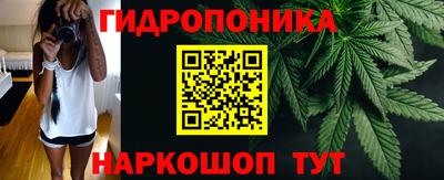меф VHQ Гусев