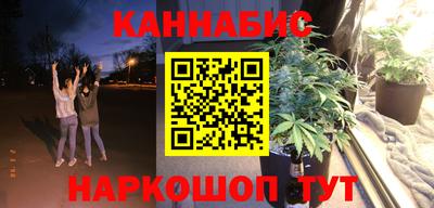 меф VHQ Гусев