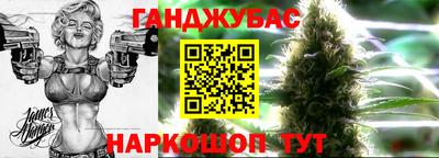 Альфа ПВП Гусь-Хрустальный