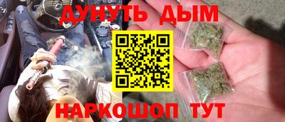 Альфа ПВП Гусь-Хрустальный