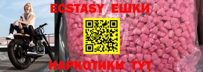 гашиш Гусиноозёрск