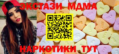 гашиш Гусиноозёрск