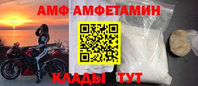гашиш Гусиноозёрск