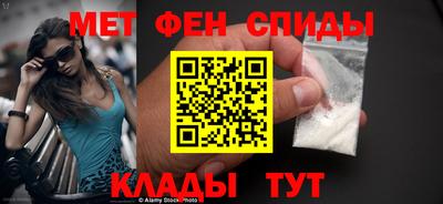 Альфа ПВП Гусь-Хрустальный