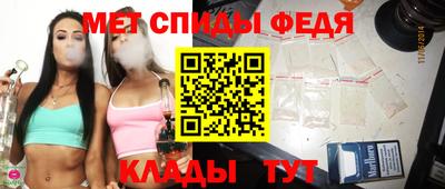 гашиш Гусиноозёрск