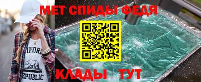 гашиш Гусиноозёрск