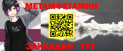 гашиш Гусиноозёрск