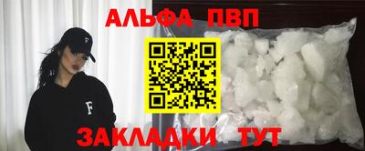 гашиш Гусиноозёрск