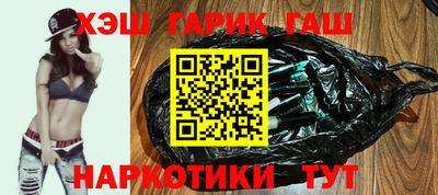 Альфа ПВП Гусь-Хрустальный