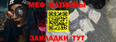 гашиш Гусиноозёрск