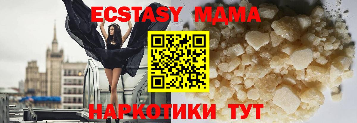 А ПВП Можайск